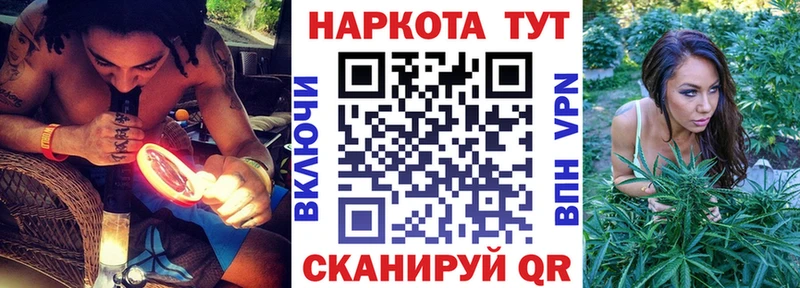  КОКАИН Вельск
