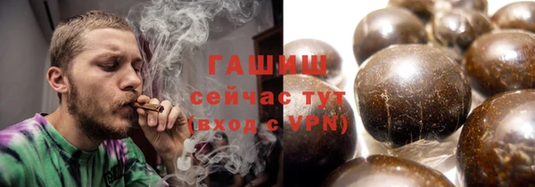 СК Бугульма