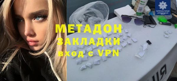 СК Бугульма