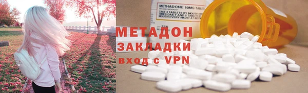 СК Бугульма