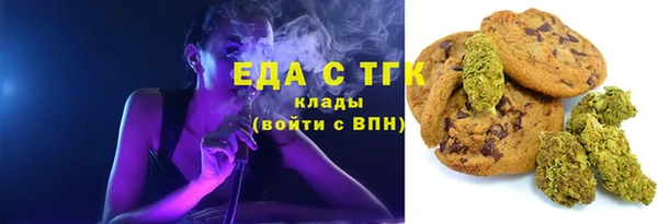 СК Бугульма