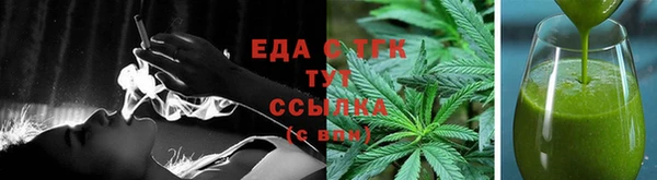 СК Бугульма