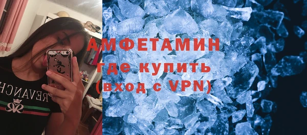 СК Бугульма
