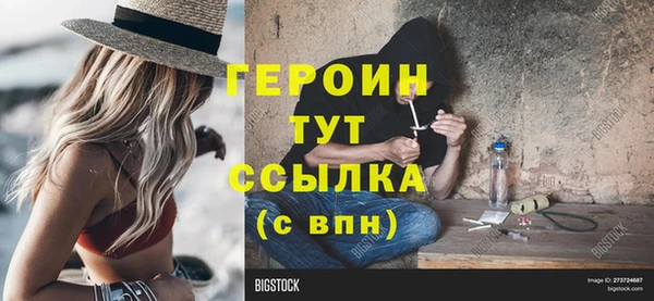 СК Бугульма