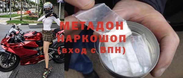 СК Бугульма