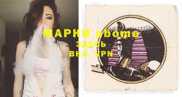 СК Бугульма