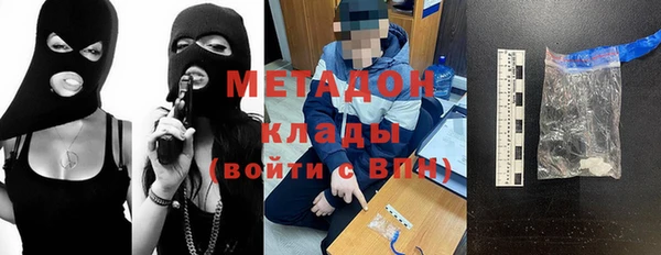 СК Бугульма