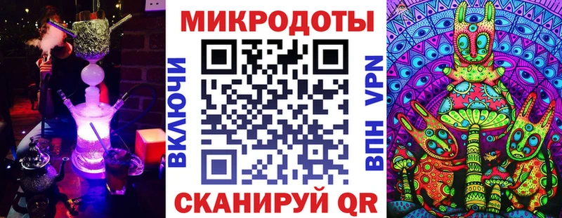 Псилоцибиновые грибы Cubensis  Вельск 